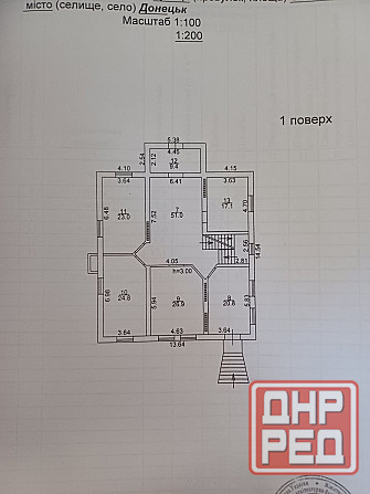 Продаётся просторный дом площадью 450 м² в Донецке Донецк - изображение 9