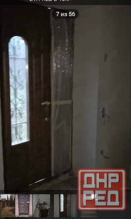 Продаётся просторный дом площадью 450 м² в Донецке Донецк - изображение 4