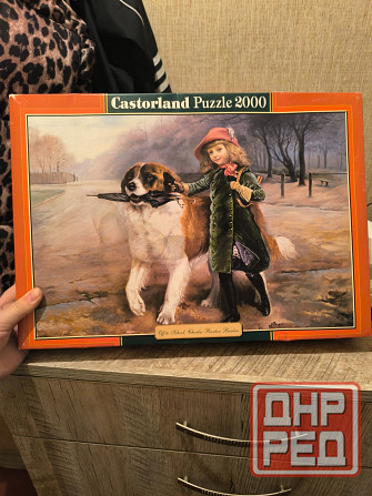 Пазл 2000 Донецк - изображение 1