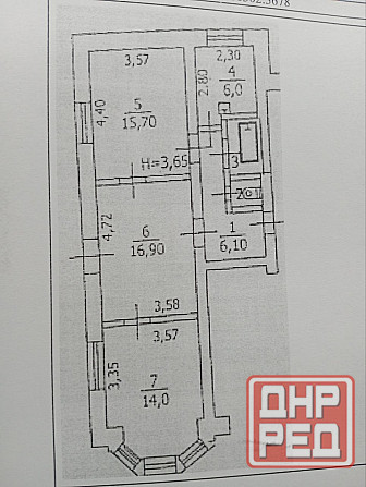 Продам 3 комнатную квартиру,83 квартал,г.Макеевка Макеевка - изображение 1