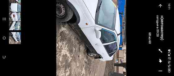 Продам Донецк