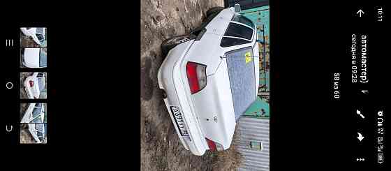 Продам Донецк