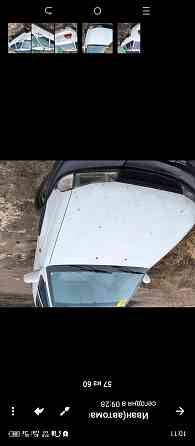 Продам Донецк