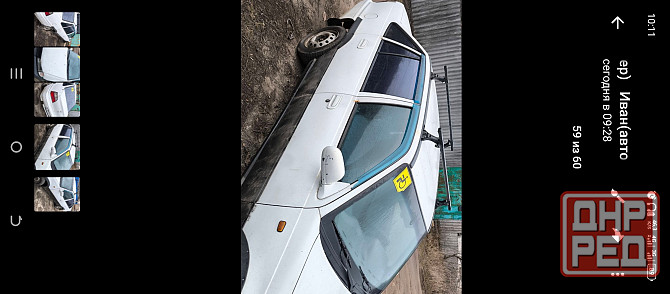 Продам Донецк - изображение 3