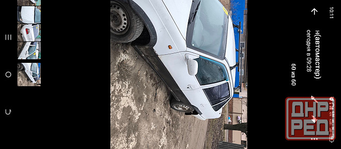 Продам Донецк - изображение 4