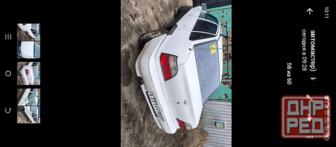 Продам Донецк - изображение 2