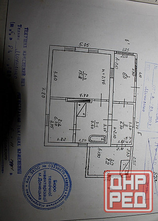 Продам дом в Куйбышевском районе Донецк - изображение 7
