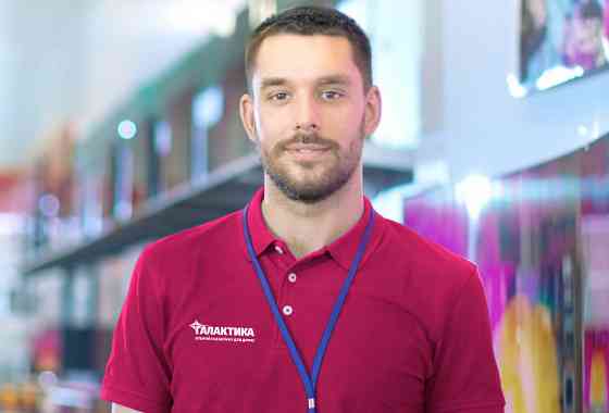 Продавец Мариуполь