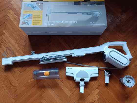Вертикальный пылесос Deerma dx700 Донецк