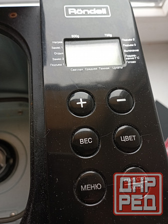 Хлебопечка Донецк - изображение 2