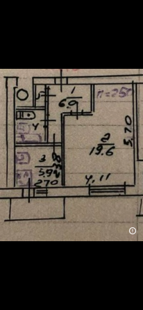 Продам 1ком квартиру Мариуполь