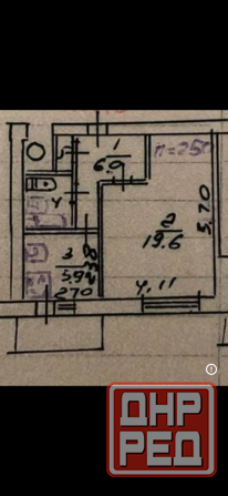 Продам 1ком квартиру Мариуполь - изображение 1