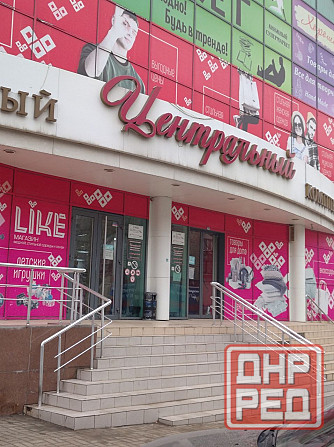 Аренда коммерческой недвижимости Макеевка - изображение 1