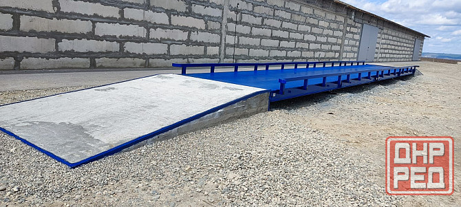 Автомобильные весы от Производителя. Луганск - изображение 3