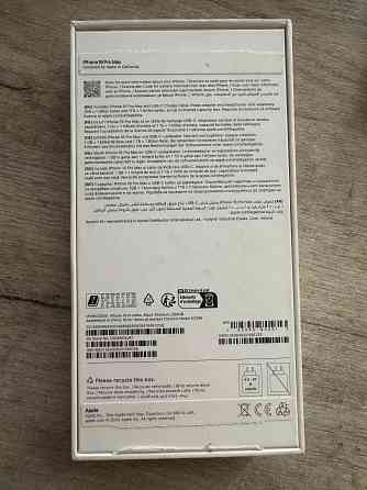 Apple iPhone 16 Pro Max Макеевка