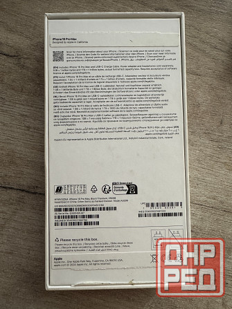 Apple iPhone 16 Pro Max Макеевка - изображение 1
