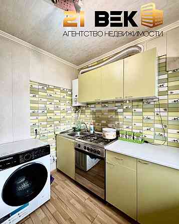 Продажа 1 комн. квартиры, ориентир оцкб Донецк