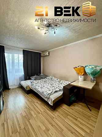 Продажа 1 комн. квартиры, ориентир оцкб Донецк