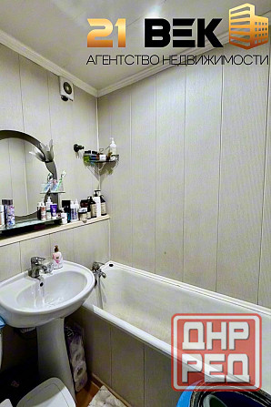 Продажа 1 комн. квартиры, ориентир оцкб Донецк - изображение 6