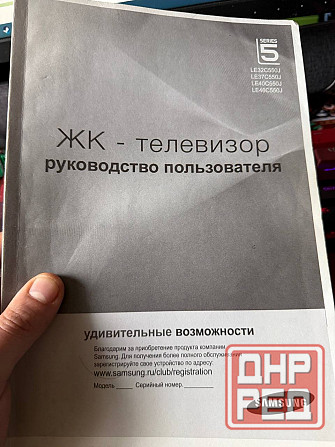 Продам телевизор Samsung LE40C550J диагональ 40 дюймов Донецк - изображение 7