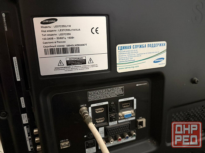 Продам телевизор Samsung LE40C550J диагональ 40 дюймов Донецк - изображение 3