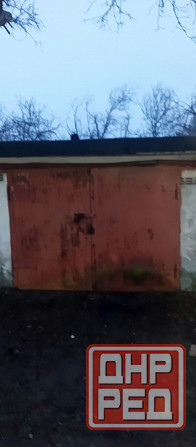 Продам гараж в кооперативе "Лада" Макеевка - изображение 1