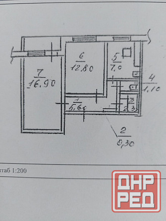 Продам 2к.кв. Текстильщик, Центр Донецк - изображение 9