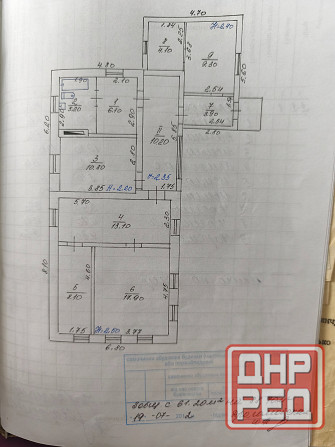 Продам дом в Марьевке Макеевка - изображение 1