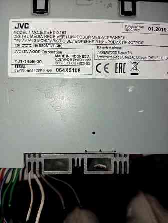 Продам качественную магнитолу Донецк