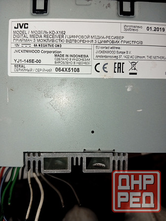 Продам качественную магнитолу Донецк - изображение 6