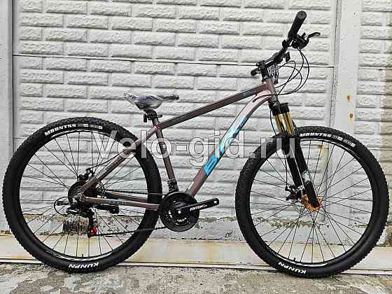 Велосипеды 29" Bitix Алюминиевые рама 18" Донецк