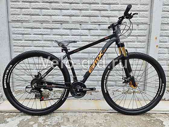 Велосипеды 29" Bitix Алюминиевые рама 18" Донецк