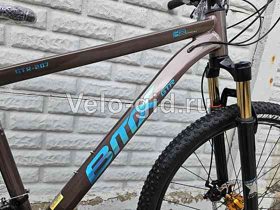 Велосипеды 29" Bitix Алюминиевые рама 18" Донецк