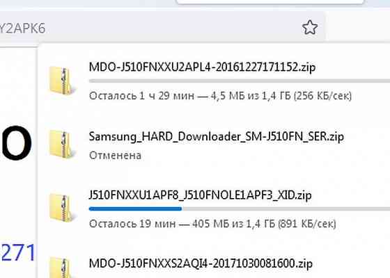 Нужен бумер #шапжист в Гпнд Донецк