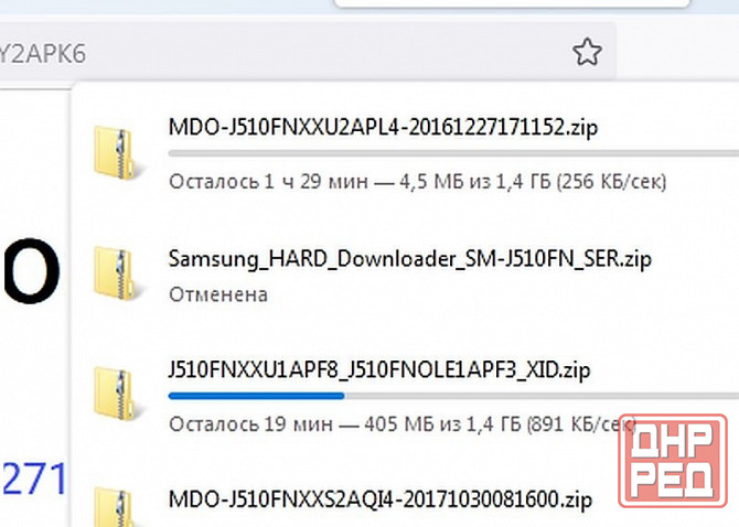 Нужен бумер #шапжист в Гпнд Донецк - изображение 1