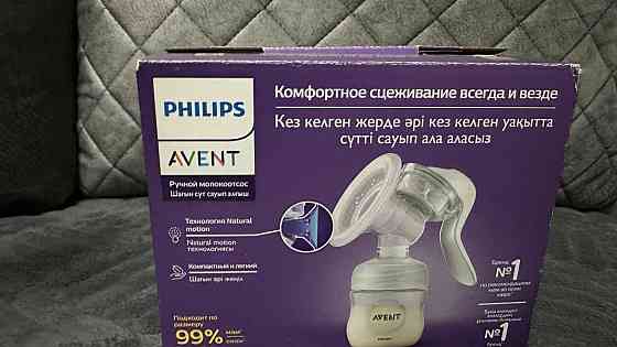 Молокоотсос ручной Philips Avent Донецк
