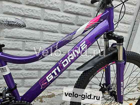 Велосипед GTI Drive 26 на рост 140-155см Донецк