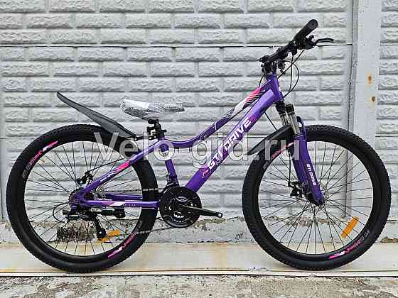 Велосипед GTI Drive 26 на рост 140-155см Донецк