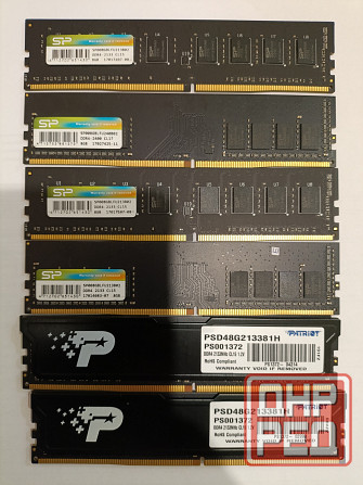 Оперативная память DDR4. Модули по 8Gb Макеевка - изображение 1