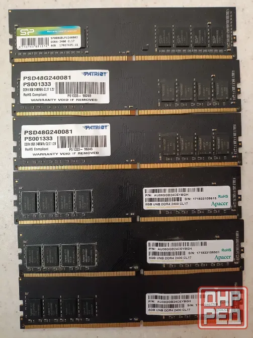 Оперативная память DDR4. Модули по 8Gb Макеевка - изображение 2