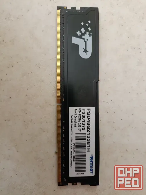 Оперативная память DDR4. Модули по 8Gb Макеевка - изображение 3