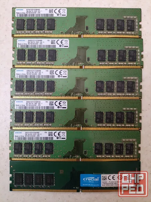 Оперативная память DDR4. Модули по 8Gb Макеевка - изображение 1