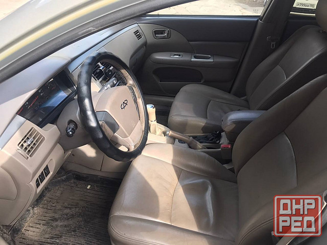 срочно Донецк - изображение 1