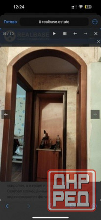 Предлагается к продаже 2х комн квартира Макеевка(Даки), кв. Шахтерский . Макеевка - изображение 2