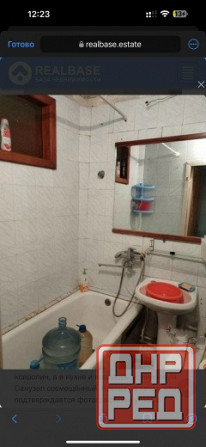 Предлагается к продаже 2х комн квартира Макеевка(Даки), кв. Шахтерский . Макеевка - изображение 8