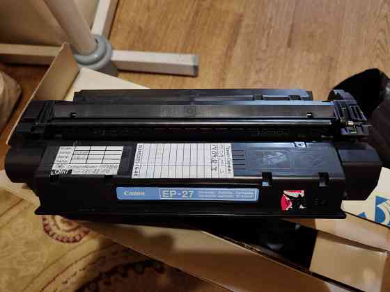 Canon LaserBase MF5750 Донецк