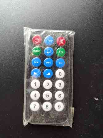 Ламповый усилитель Донецк