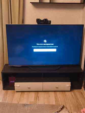 Тумба под телевизор Макеевка