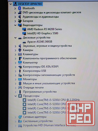 HP 350 G2 (i5-5200U, 8Gb DDR3, R5 M240, SSD 240Gb) Макеевка - изображение 5