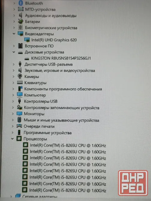 Lenovo L390 (i5-8265u, 16Gb DDR4, SSD 256Gb, сенсорный экран) Макеевка - изображение 7